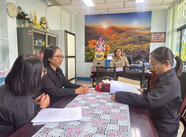 ประสานงานโครงการสร้างรูปแบบเพื่อเป็นแนวทางสู่การพัฒนาสหกรณ์เข้มแข็ง (SCM) ณ สหกรณ์จังหวัดบุรีรัมย์ ... พารามิเตอร์รูปภาพ 16